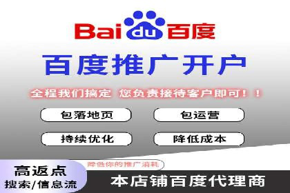 百度小程序推广案例：揭秘高效转化之道