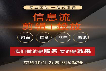 案例解析：百度SEM如何帮助企业抢占市场